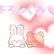 ヒメ日記 2026/02/28 14:40 投稿 椿 錦糸町おかあさん