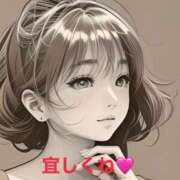 ヒメ日記 2026/04/09 20:00 投稿 椿 錦糸町おかあさん