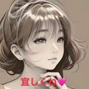 椿 出勤します〜 西船橋おかあさん