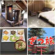 ヒメ日記 2025/06/15 20:12 投稿 ふみの 川崎・東横人妻城