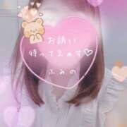 ヒメ日記 2025/07/04 20:27 投稿 ふみの 川崎・東横人妻城