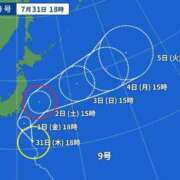 ヒメ日記 2025/07/31 20:24 投稿 ふみの 川崎・東横人妻城