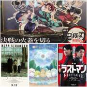ヒメ日記 2025/08/26 19:06 投稿 ふみの 川崎・東横人妻城