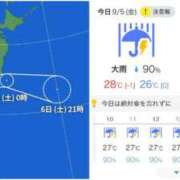 ヒメ日記 2025/09/05 06:17 投稿 ふみの 川崎・東横人妻城