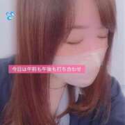 ヒメ日記 2025/10/29 12:36 投稿 ふみの 川崎・東横人妻城