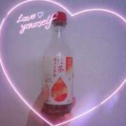 ヒメ日記 2025/11/02 21:47 投稿 ふみの 川崎・東横人妻城