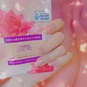 ヒメ日記 2025/11/26 21:33 投稿 ふみの 川崎・東横人妻城