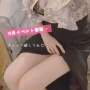 ヒメ日記 2025/12/01 22:05 投稿 ふみの 川崎・東横人妻城