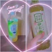 ヒメ日記 2025/12/06 22:36 投稿 ふみの 川崎・東横人妻城