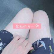 ヒメ日記 2025/12/25 08:49 投稿 ふみの 川崎・東横人妻城