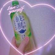 ヒメ日記 2026/01/13 15:10 投稿 ふみの 川崎・東横人妻城