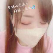 ヒメ日記 2026/01/15 12:32 投稿 ふみの 川崎・東横人妻城