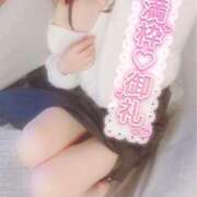 ヒメ日記 2026/02/15 08:03 投稿 ふみの 川崎・東横人妻城