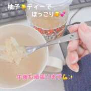 ヒメ日記 2026/02/17 12:55 投稿 ふみの 川崎・東横人妻城