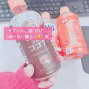 ヒメ日記 2026/02/24 12:41 投稿 ふみの 川崎・東横人妻城