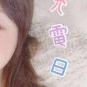 ヒメ日記 2026/03/07 07:36 投稿 ふみの 川崎・東横人妻城