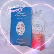 ヒメ日記 2026/03/08 23:20 投稿 ふみの 川崎・東横人妻城