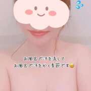 ヒメ日記 2026/05/29 22:20 投稿 ふみの 川崎・東横人妻城