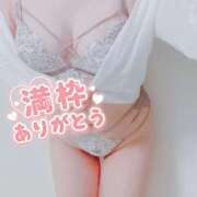 ヒメ日記 2026/06/21 22:52 投稿 ふみの 川崎・東横人妻城