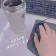 ヒメ日記 2026/09/01 12:36 投稿 ふみの 川崎・東横人妻城