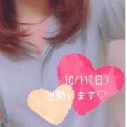 ヒメ日記 2026/10/05 18:06 投稿 ふみの 川崎・東横人妻城