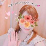ヒメ日記 2026/10/11 23:18 投稿 ふみの 川崎・東横人妻城