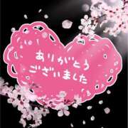 ヒメ日記 2025/04/14 23:15 投稿 ちえり 奥鉄オクテツ東京店（デリヘル市場）