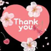 ヒメ日記 2025/04/19 23:10 投稿 ちえり 奥鉄オクテツ東京店（デリヘル市場）