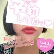 ヒメ日記 2025/04/26 07:00 投稿 ちえり 奥鉄オクテツ東京店（デリヘル市場）