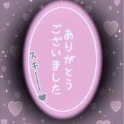 ヒメ日記 2025/04/26 21:05 投稿 ちえり 奥鉄オクテツ東京店（デリヘル市場）