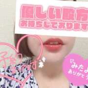 ヒメ日記 2025/05/04 08:45 投稿 ちえり 奥鉄オクテツ東京店（デリヘル市場）