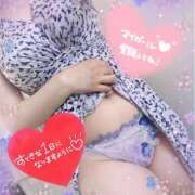 ヒメ日記 2025/05/19 07:00 投稿 ちえり 奥鉄オクテツ東京店（デリヘル市場）