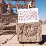 ヒメ日記 2025/05/22 20:20 投稿 ちえり 奥鉄オクテツ東京店（デリヘル市場）