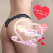 ヒメ日記 2025/08/11 09:35 投稿 ちえり 奥鉄オクテツ東京店（デリヘル市場）