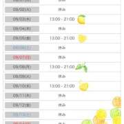 ヒメ日記 2025/08/27 22:25 投稿 ちえり 奥鉄オクテツ東京店（デリヘル市場）