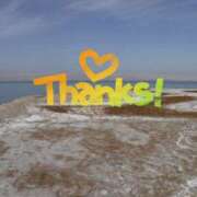 ちえり 御礼 奥鉄オクテツ東京店（デリヘル市場）