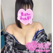 ヒメ日記 2025/04/13 19:15 投稿 あさひ 奥様なでしこ