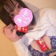 ヒメ日記 2025/04/13 23:32 投稿 あさひ 奥様なでしこ