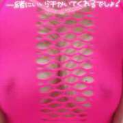 ヒメ日記 2026/05/19 18:05 投稿 みさと 奥鉄オクテツ奈良