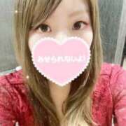 ヒメ日記 2026/02/28 13:06 投稿 上戸 熟女待機所 厚木店