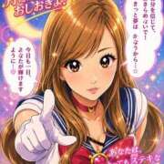 ヒメ日記 2026/05/26 15:05 投稿 上戸 熟女待機所 厚木店