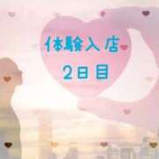 ヒメ日記 2025/04/25 12:14 投稿 さくらこ 熟女の風俗最終章 仙台店