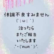 ヒメ日記 2025/05/17 16:44 投稿 さくらこ 熟女の風俗最終章 仙台店
