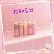 ヒメ日記 2025/05/22 18:44 投稿 さくらこ 熟女の風俗最終章 仙台店