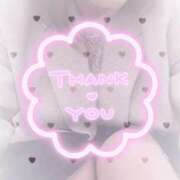 ヒメ日記 2025/05/25 11:24 投稿 さくらこ 熟女の風俗最終章 仙台店