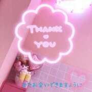 ヒメ日記 2025/06/01 12:50 投稿 さくらこ 熟女の風俗最終章 仙台店