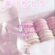 ヒメ日記 2025/06/01 13:04 投稿 さくらこ 熟女の風俗最終章 仙台店