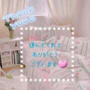 ヒメ日記 2025/06/01 13:10 投稿 さくらこ 熟女の風俗最終章 仙台店