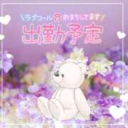 ヒメ日記 2025/06/01 18:05 投稿 さくらこ 熟女の風俗最終章 仙台店