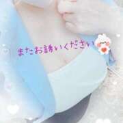 さくらこ せっかくのお誘いでしたが 熟女の風俗最終章 仙台店